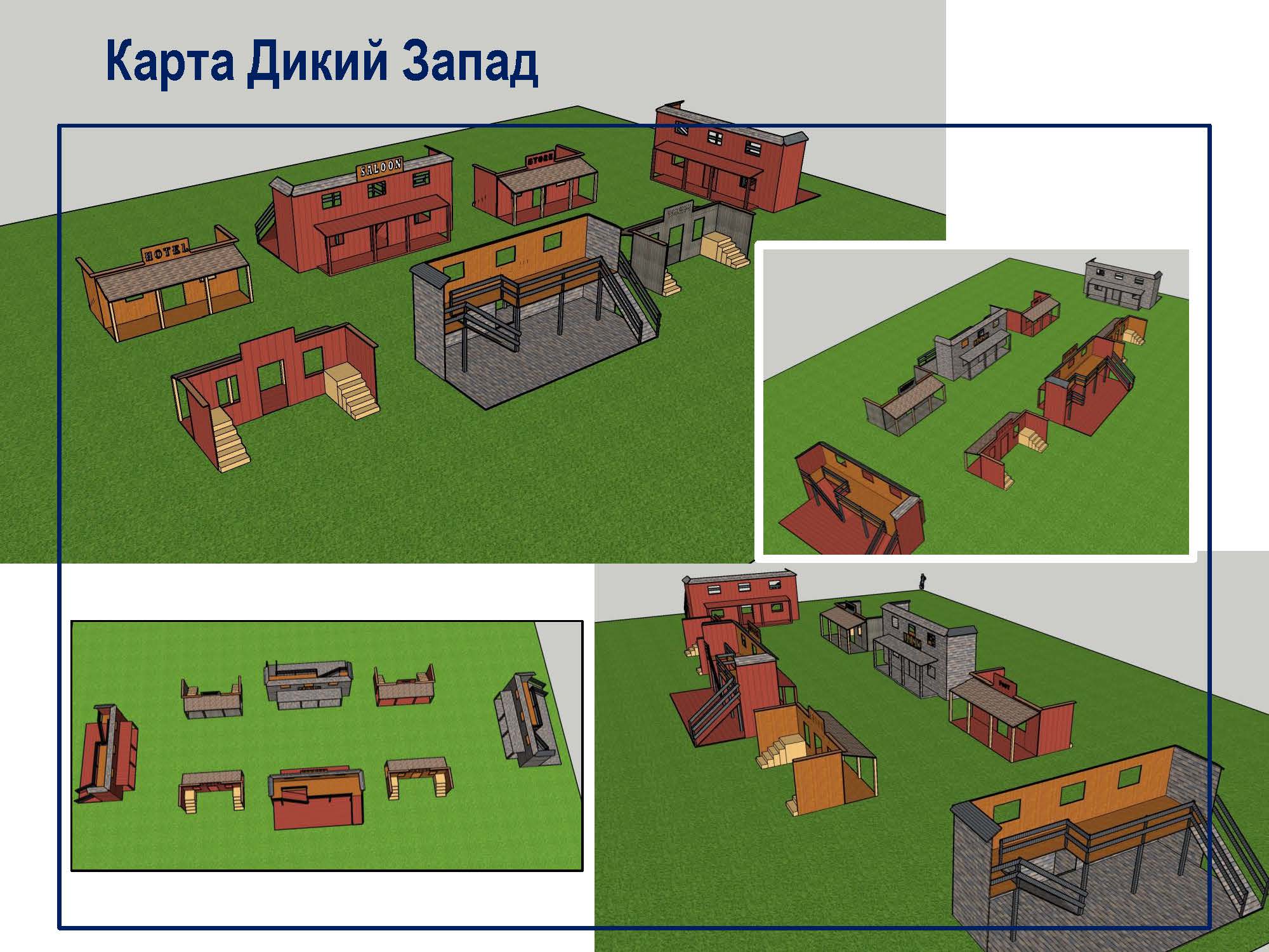 Карта Дикий Запад